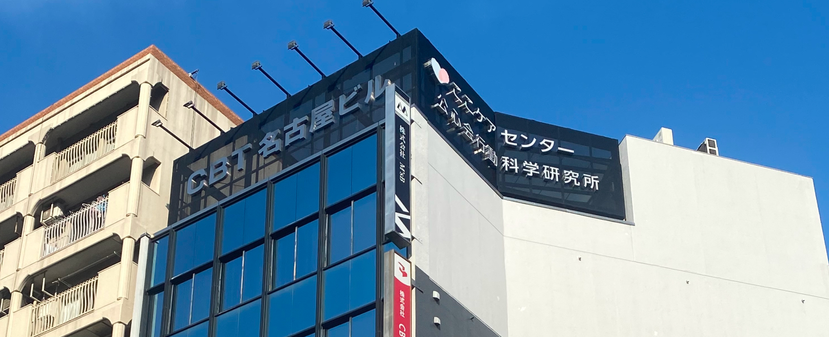 株式会社M'sB